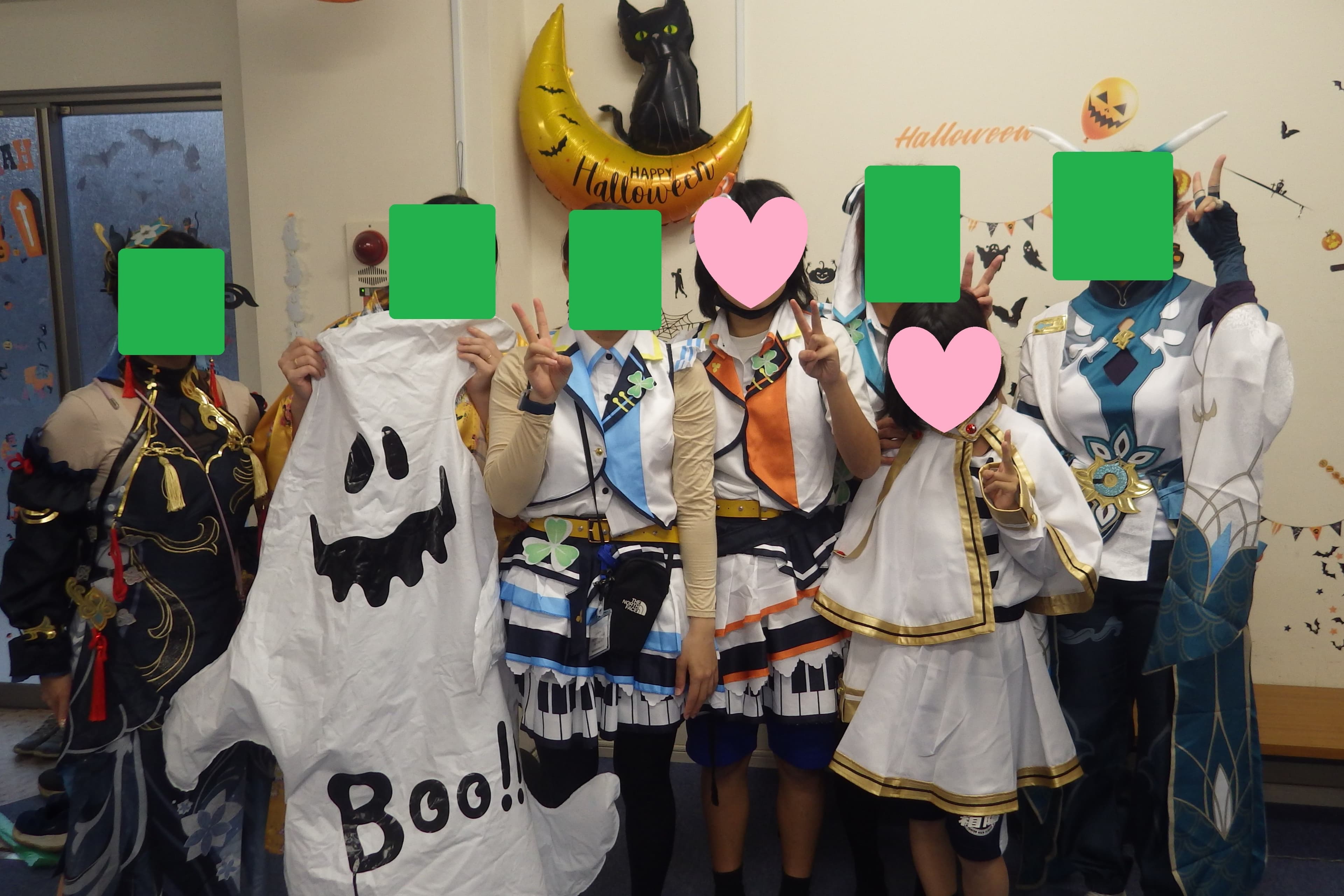 児童デイサービスポルトのカバー画像