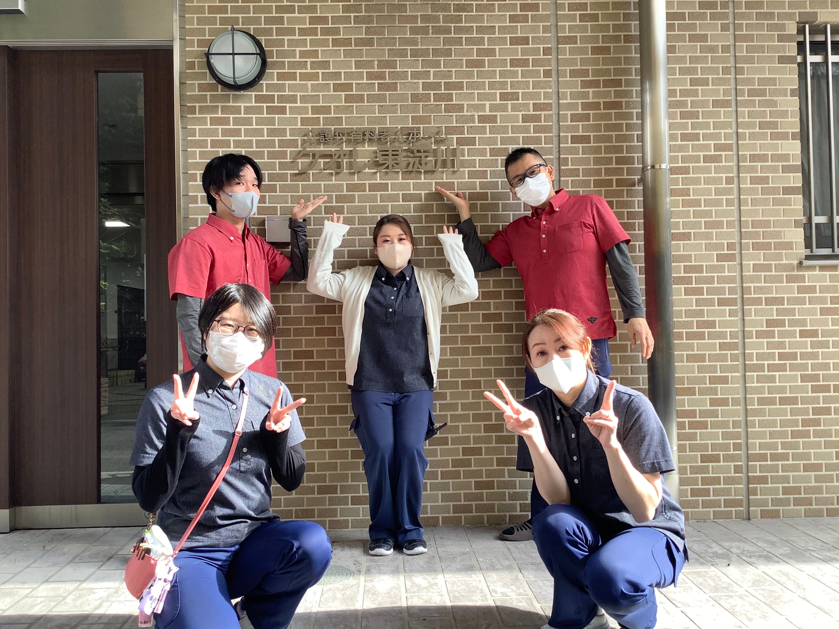 介護付有料老人ホームクオレ東淀川のカバー画像