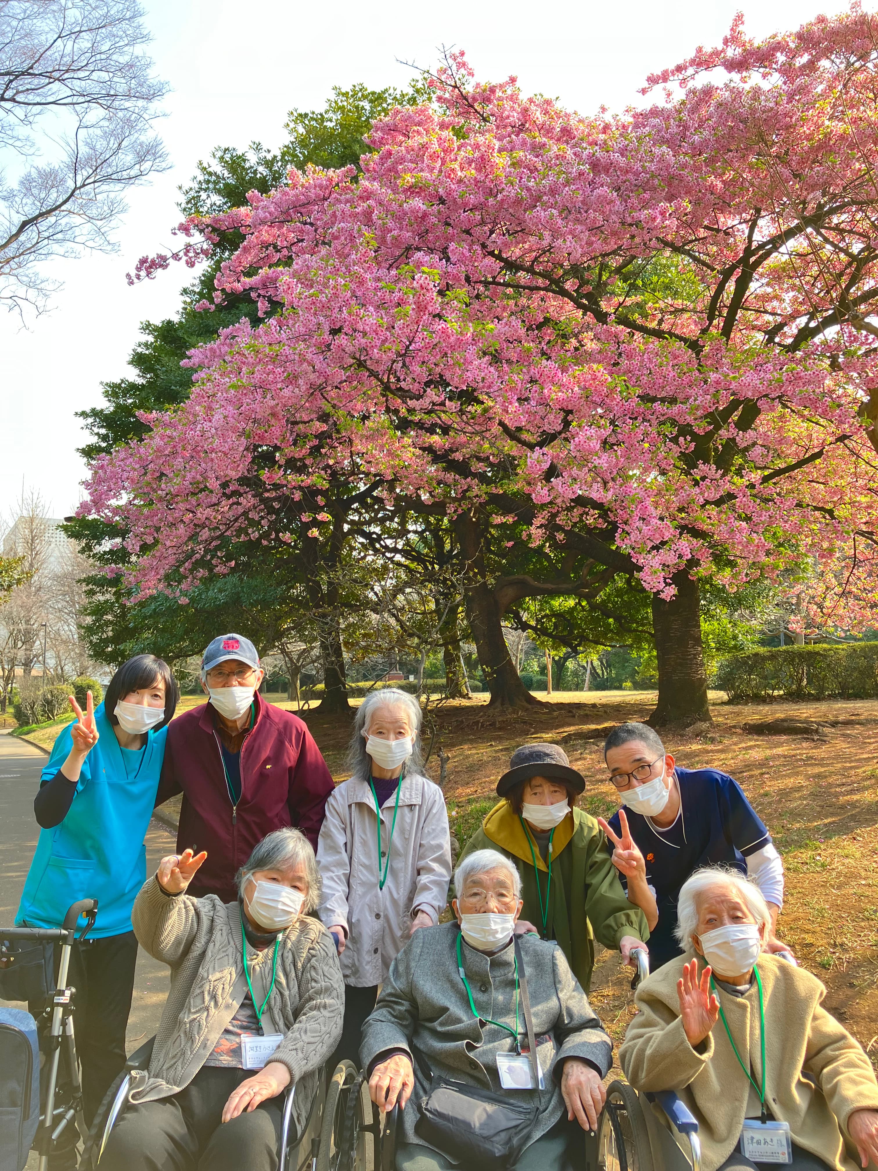 日介ケアセンター成田東のカバー画像
