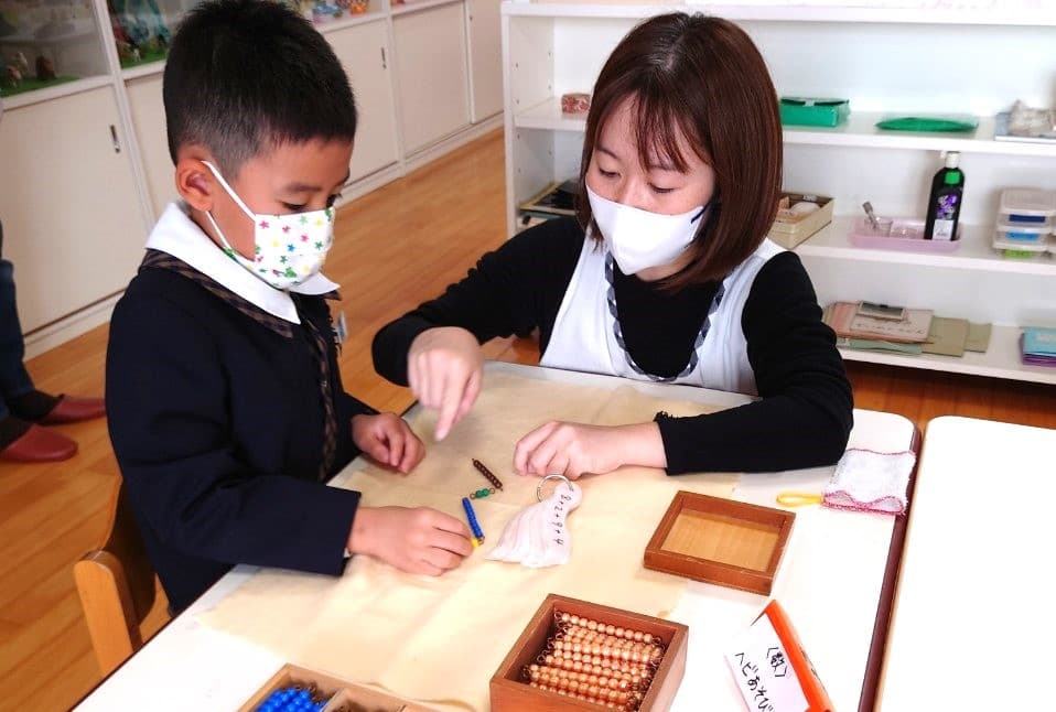 幼保連携型 神山認定こども園のカバー画像