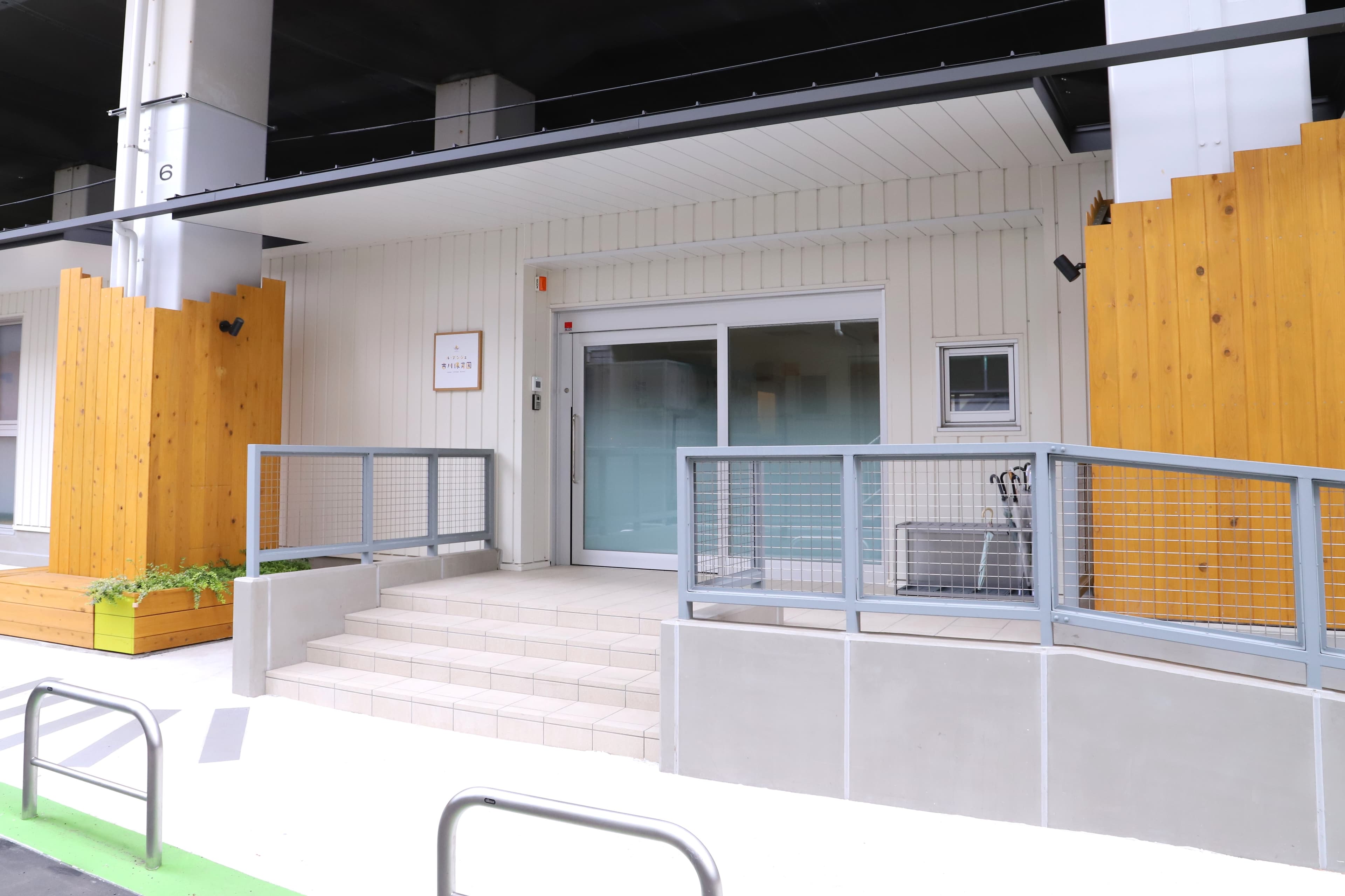 ル・アンジェ市川保育園のカバー画像