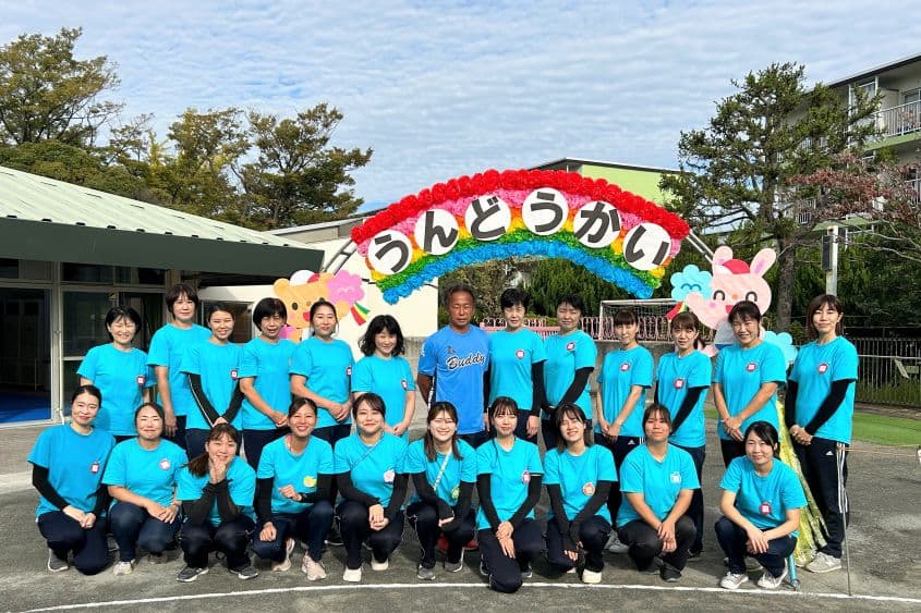 上中里幼稚園のカバー画像