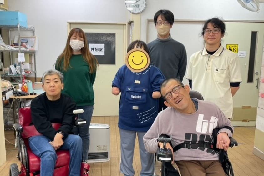 自立支援センターたかつきのカバー画像