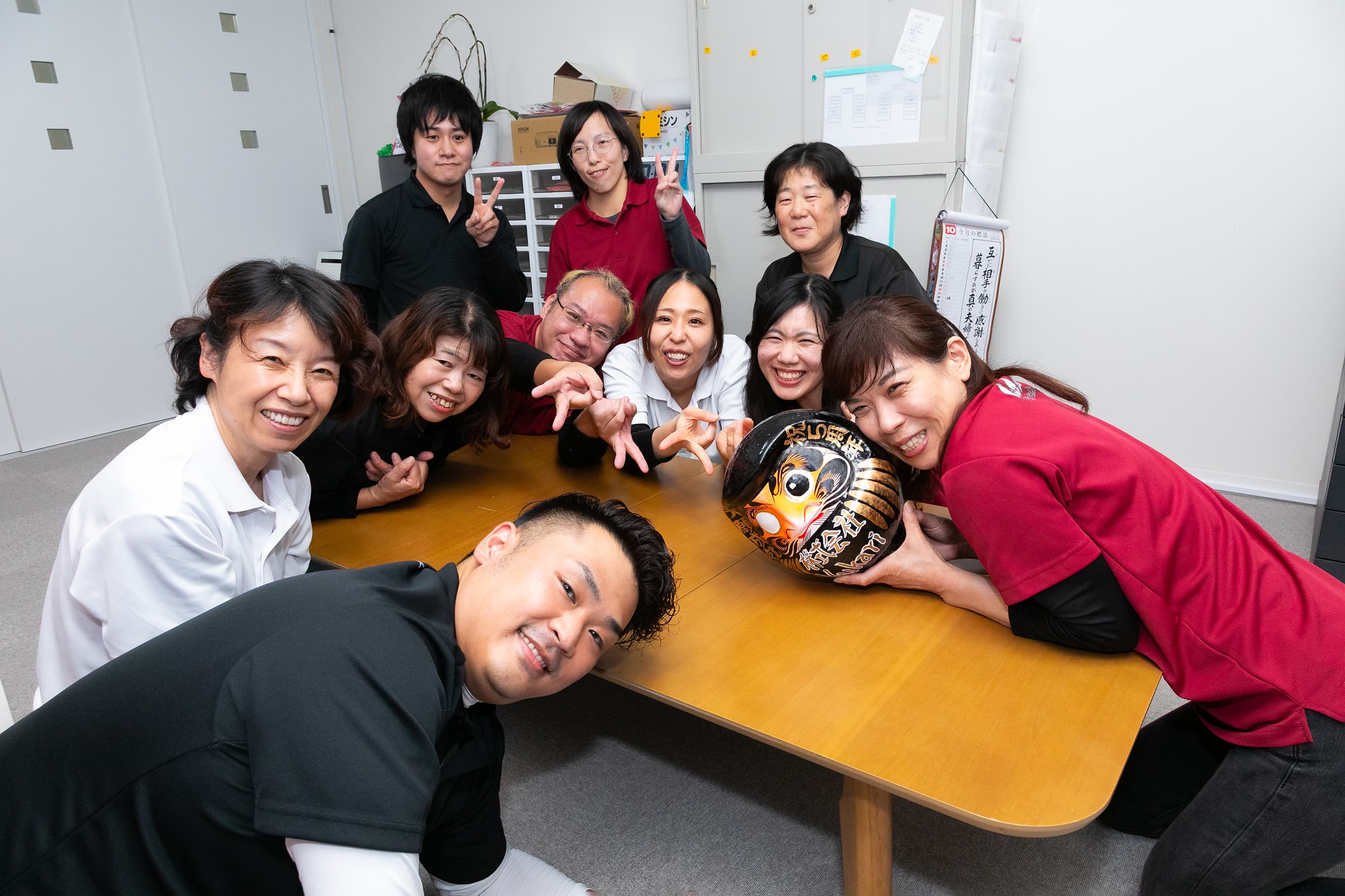 訪問介護まごのて一条のカバー画像