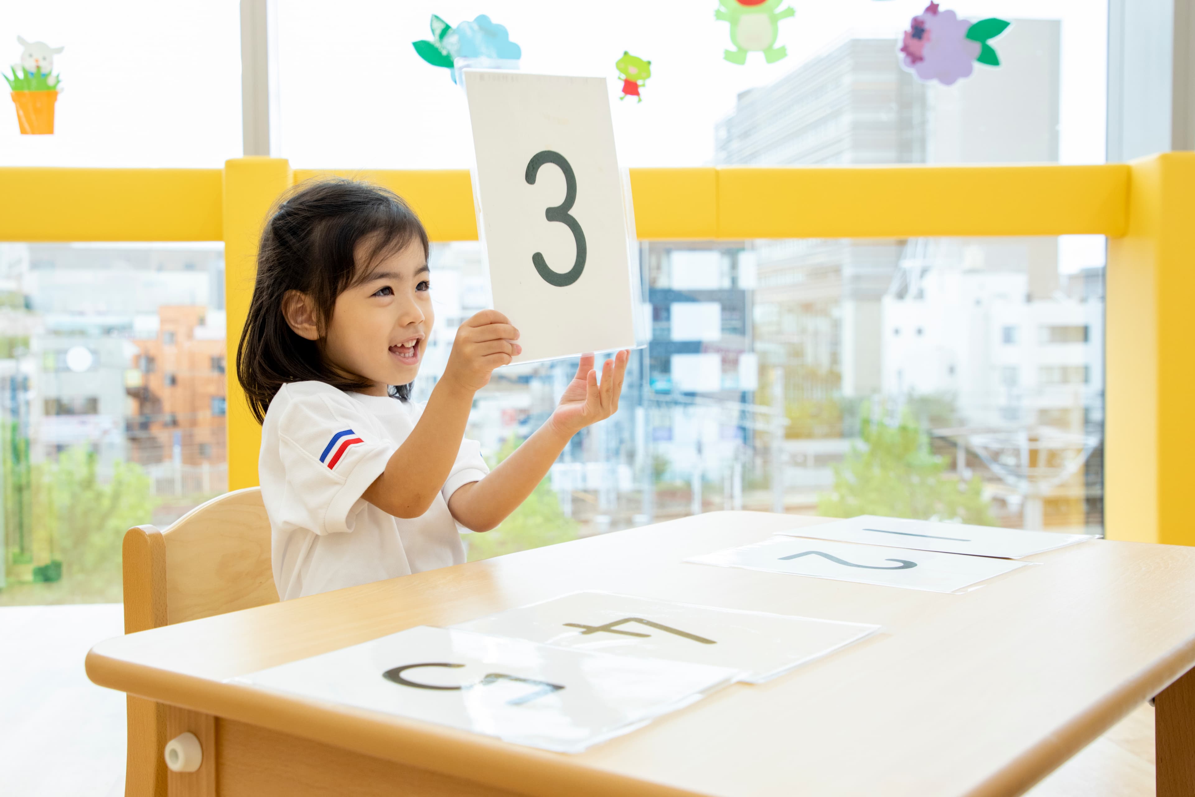 こども館 千里中央のカバー画像