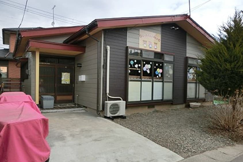 ぷっちらんど保育園のカバー画像