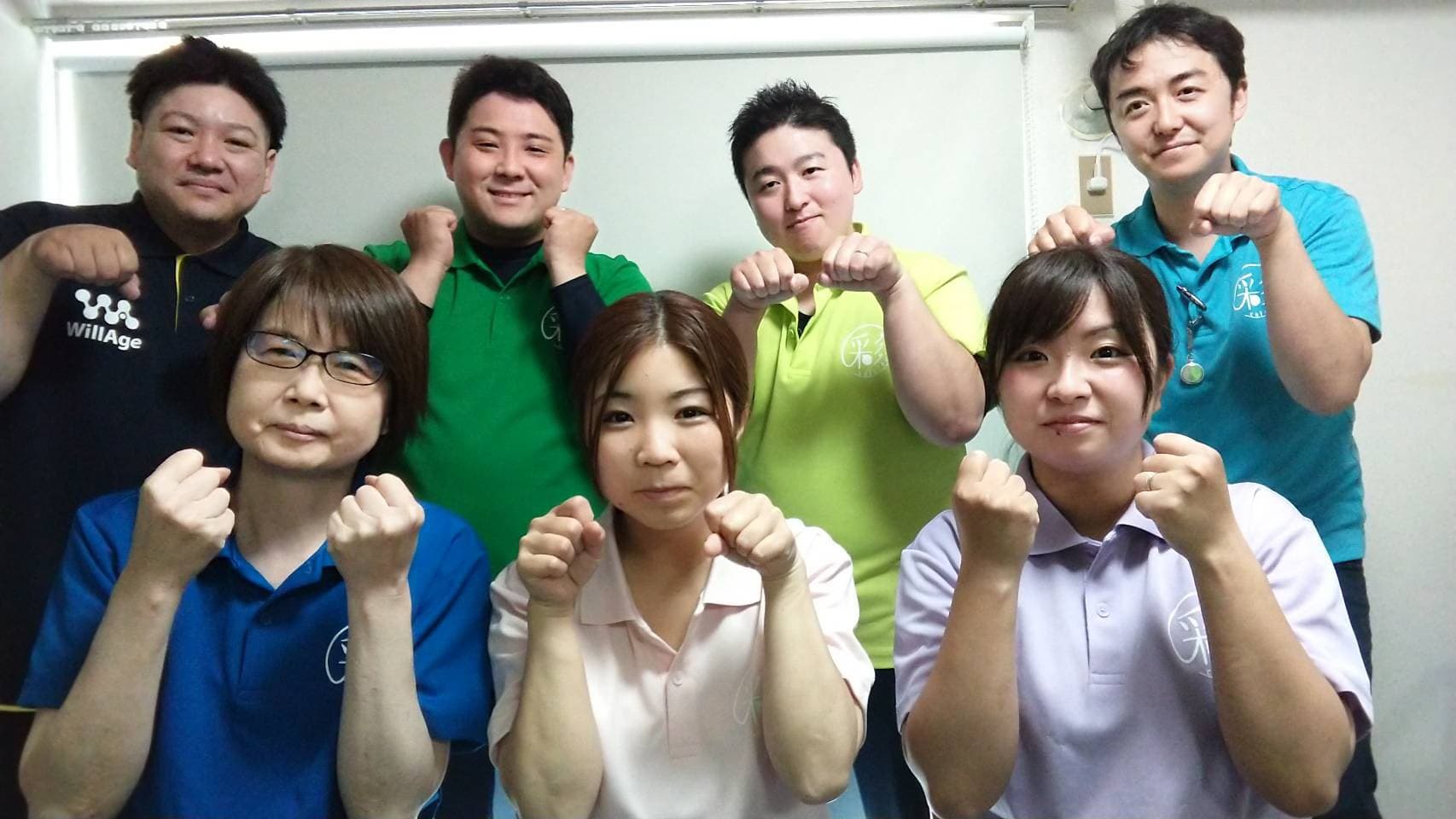 彩訪問看護リハビリステーション朝霞のカバー画像