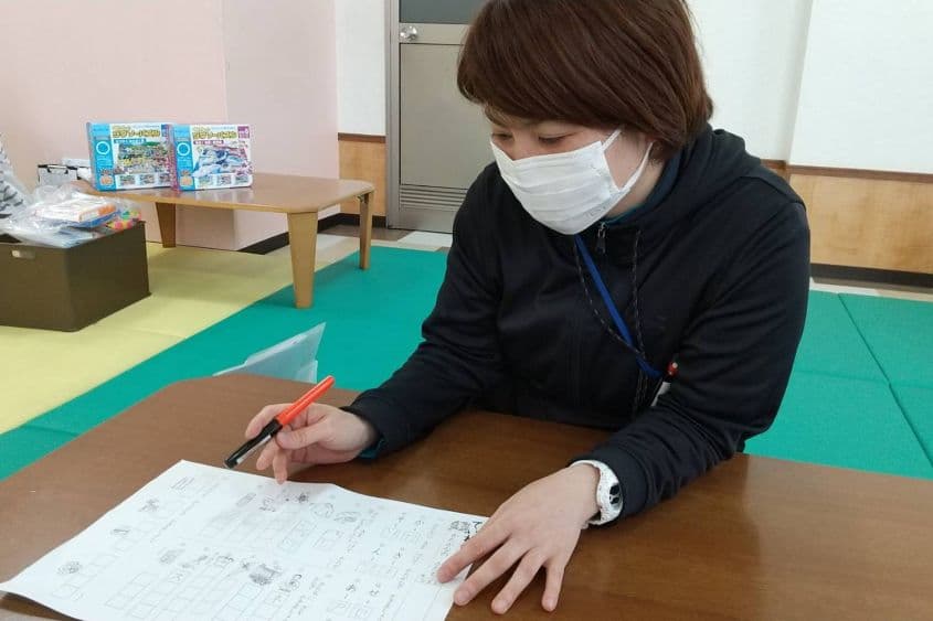 文武両道の放課後等デイサービス「みらいキッズ塾」のカバー画像