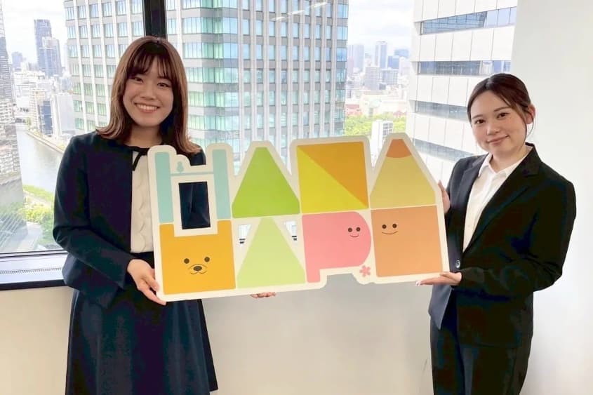 uni muni -ゆにむに-のカバー画像