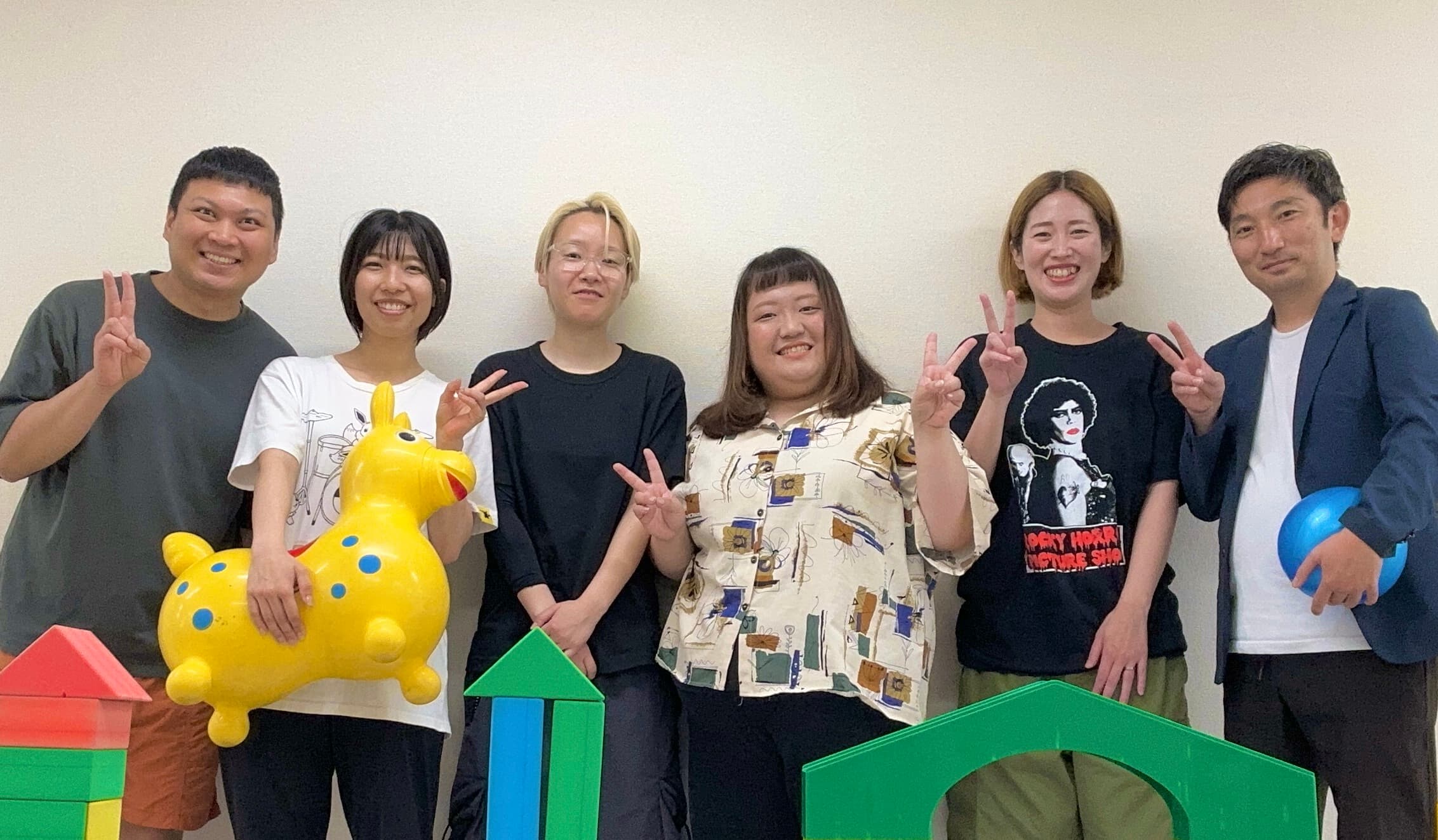 放課後等デイサービスみのりのカバー画像