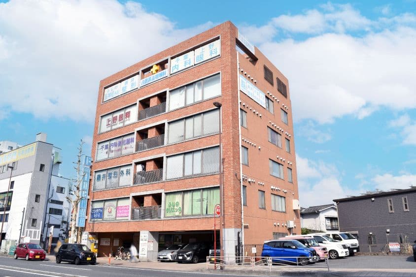 藤井整形外科のカバー画像