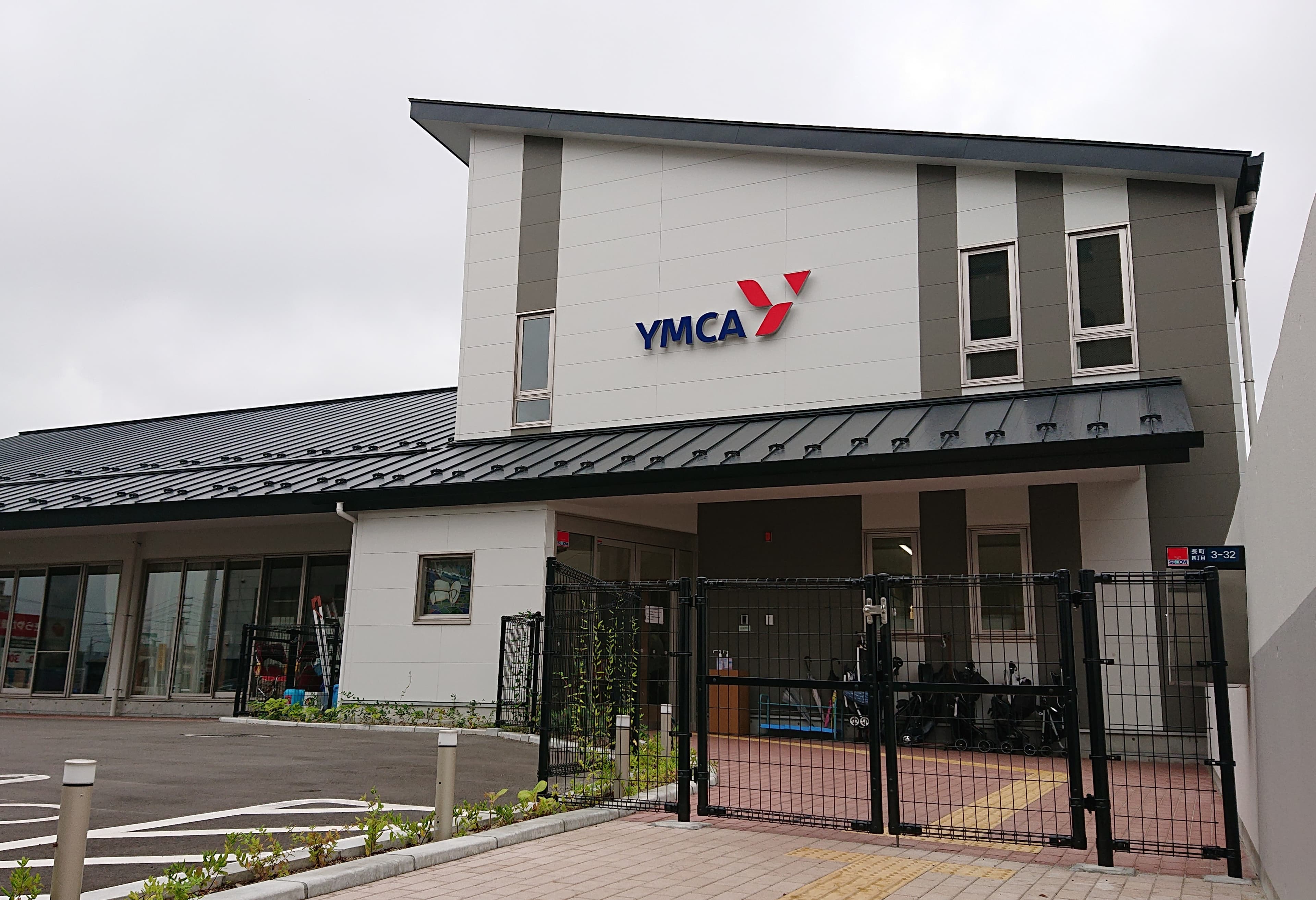 YMCA長町こども園のカバー画像