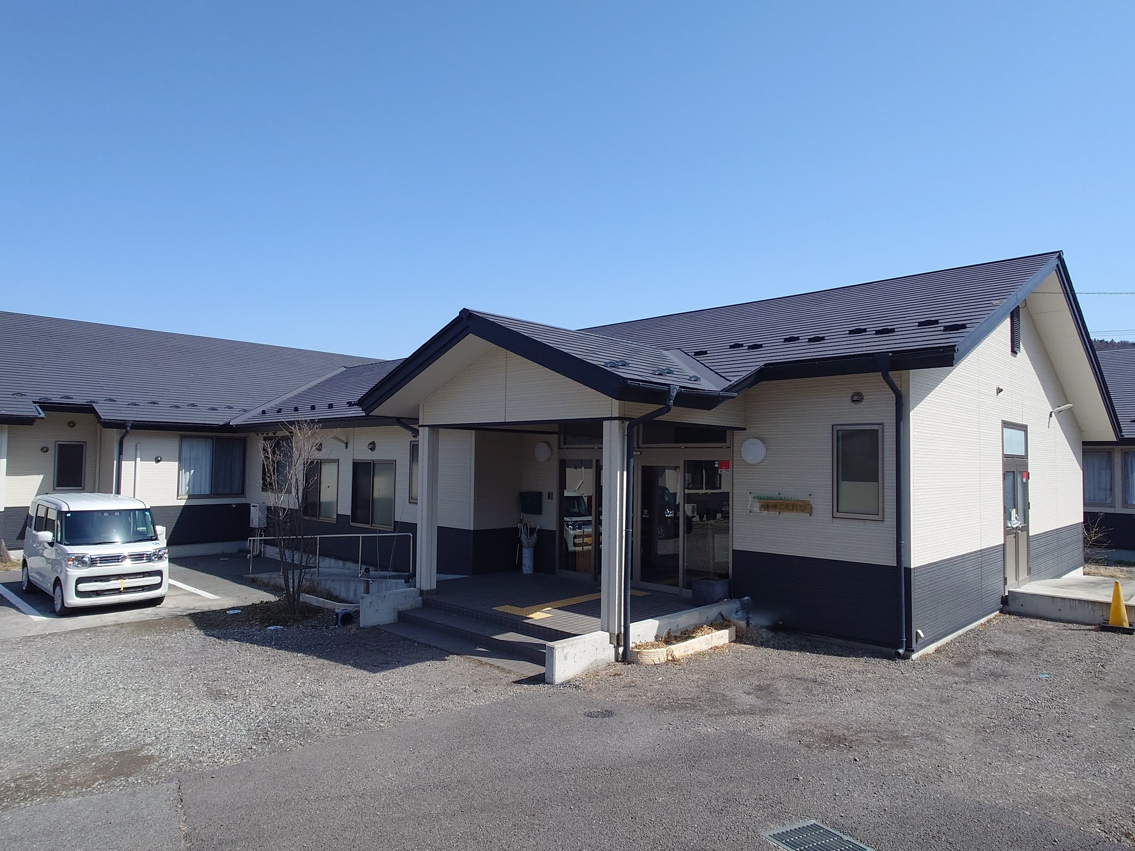 地域密着型特定有料老人ホーム 仙寿の里 こもれびのカバー画像