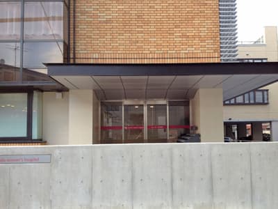 浜田病院のカバー画像