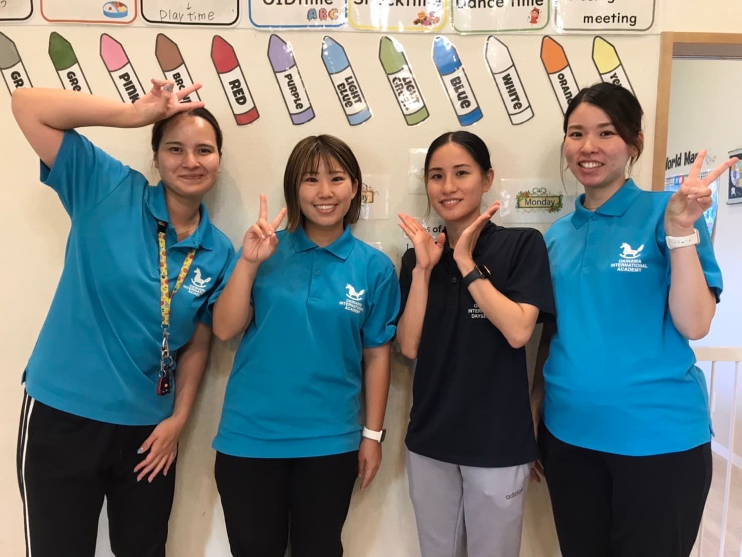 おきなわインターナショナルデイサービス真嘉比校のカバー画像