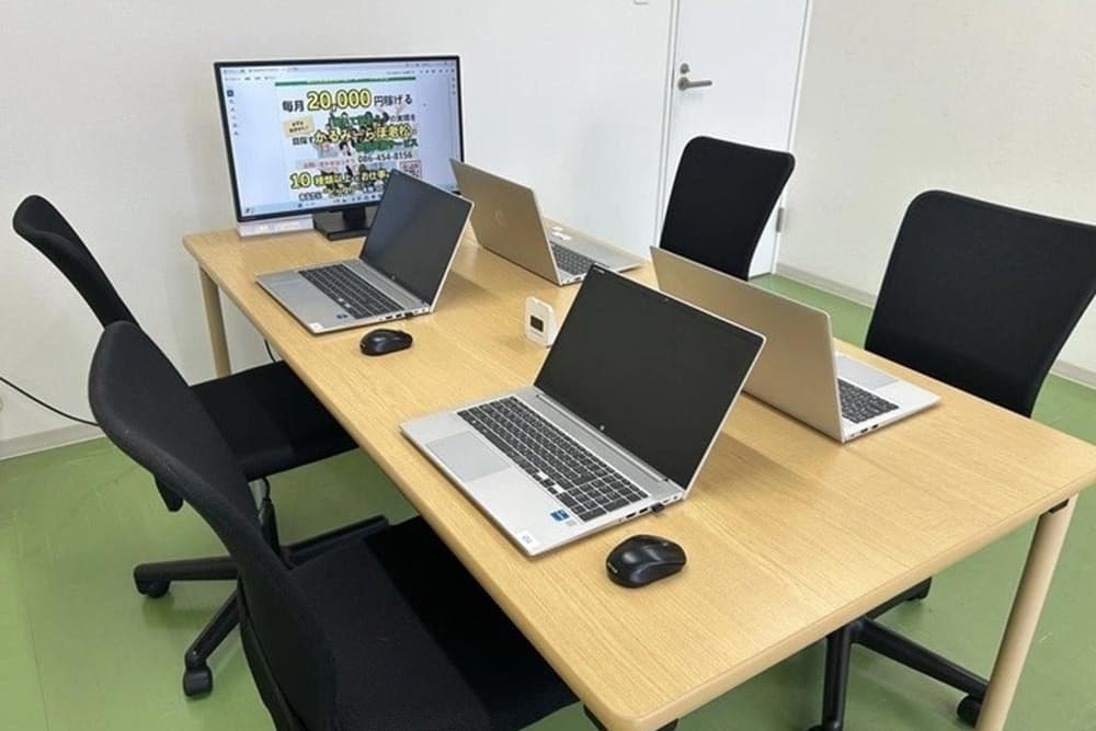 かるみーらぼ老松のカバー画像