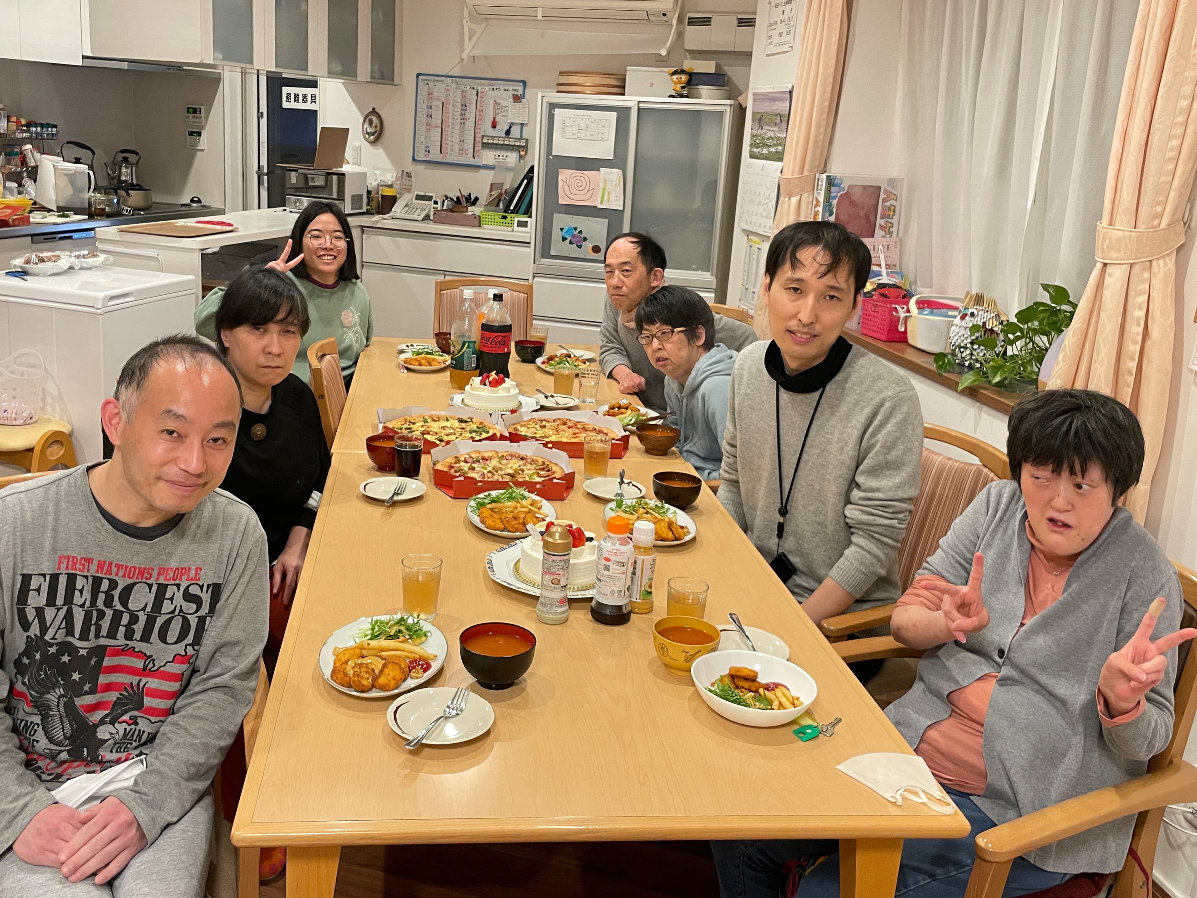 えびす・ぱれっとホームのカバー画像