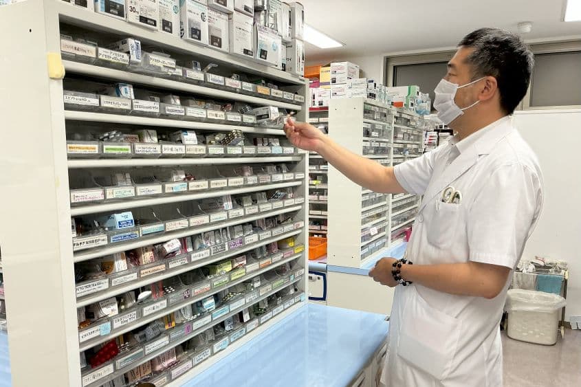 つるが薬局のカバー画像