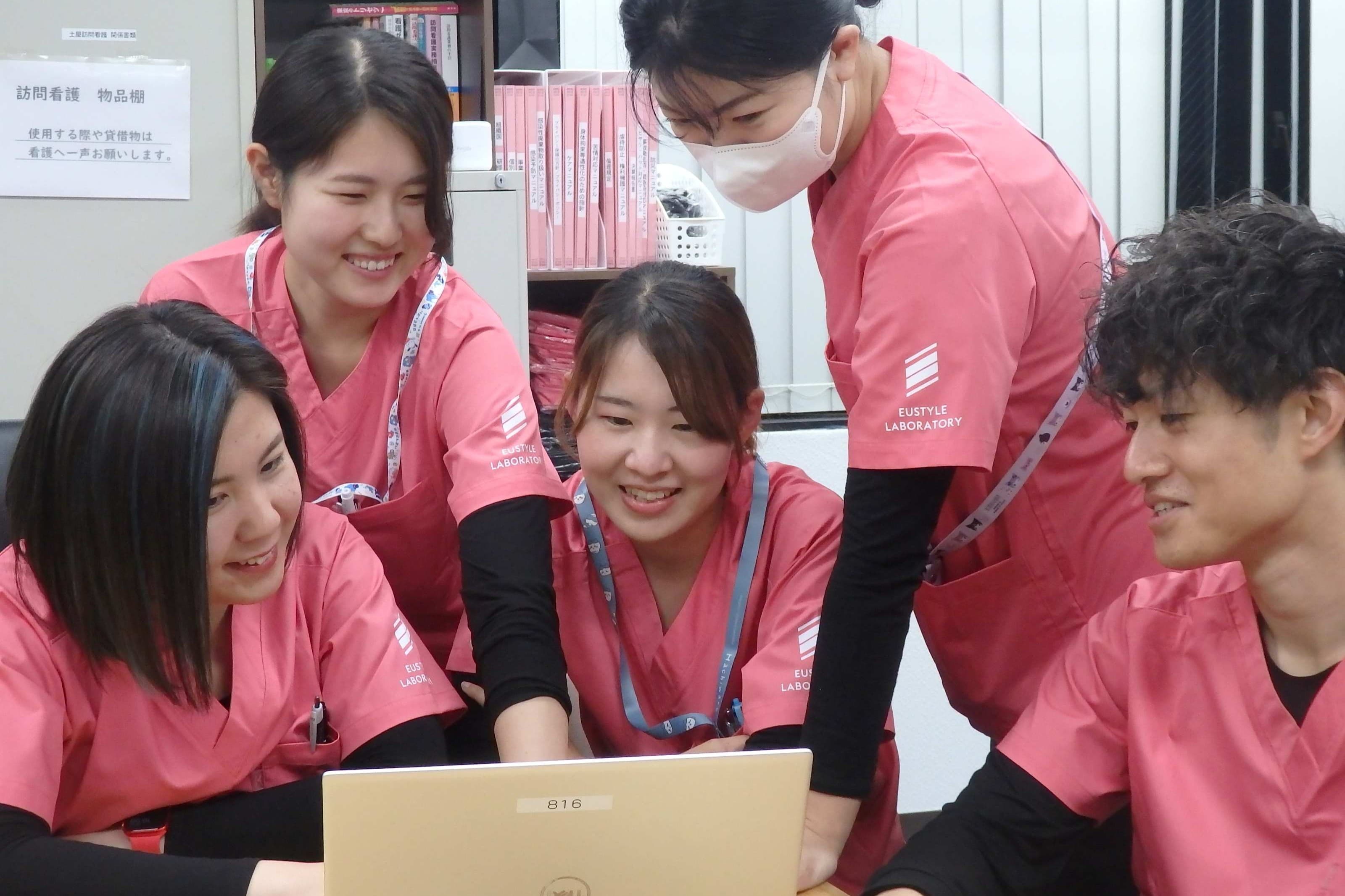 ユースタイルケア 中野 訪問看護 神宮サテライトのカバー画像