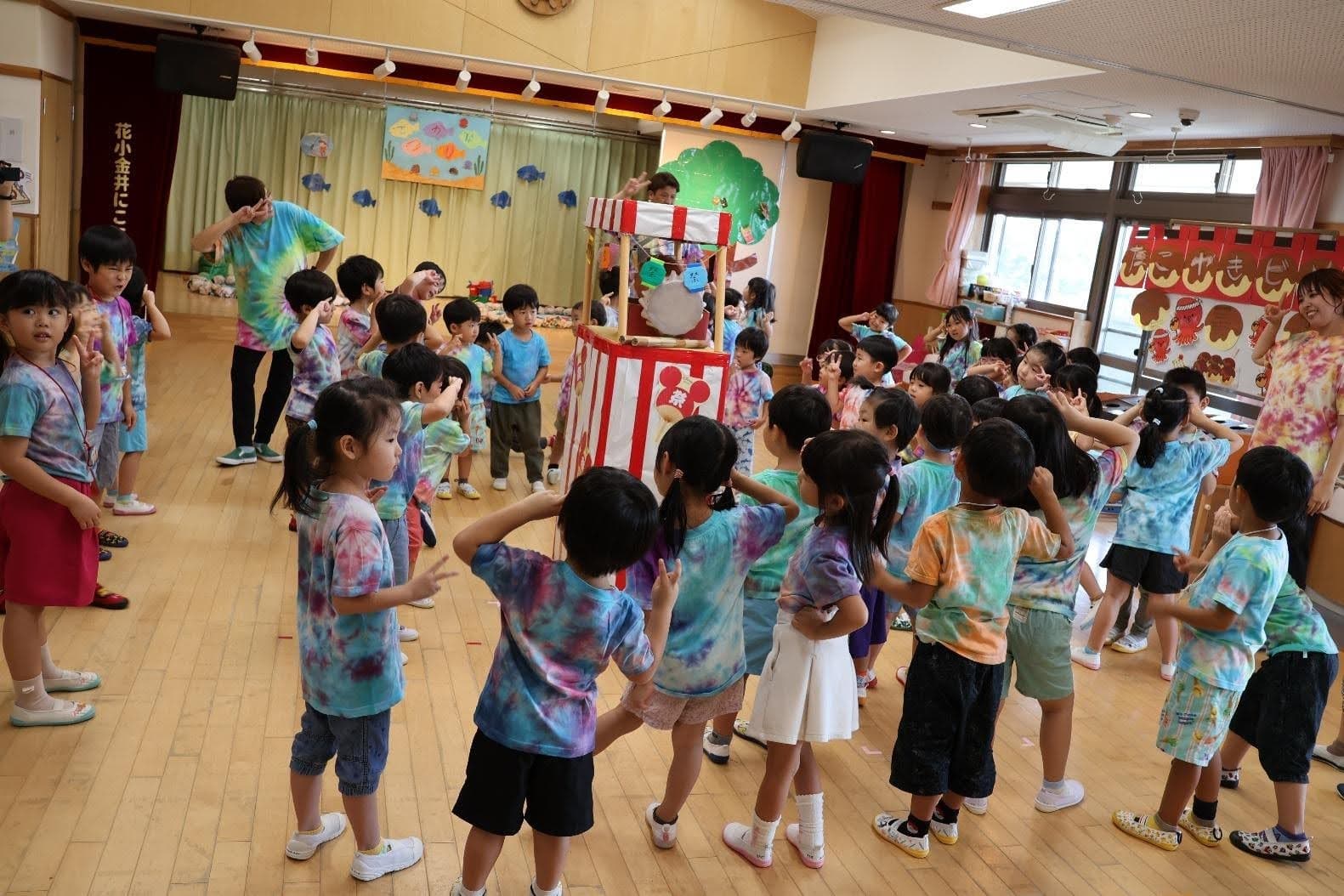 花小金井にこにこ保育園のカバー画像