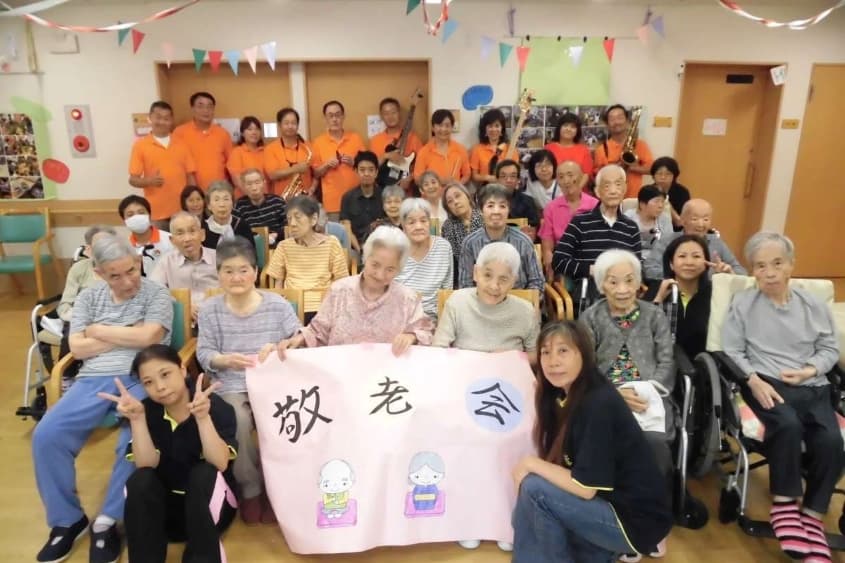 グループホームみんなの家・稲城長沼のカバー画像