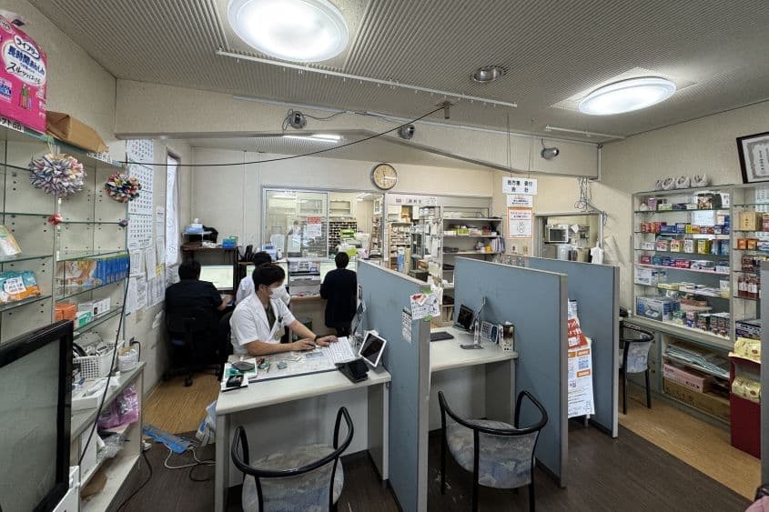 ヒロ調剤薬局のカバー画像