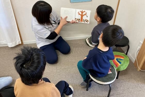 児童発達支援・放課後等デイサービス スマイル・キッズ増尾のカバー画像