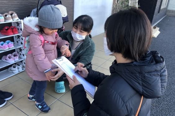 ふぇありぃ保育園 南越谷園のカバー画像
