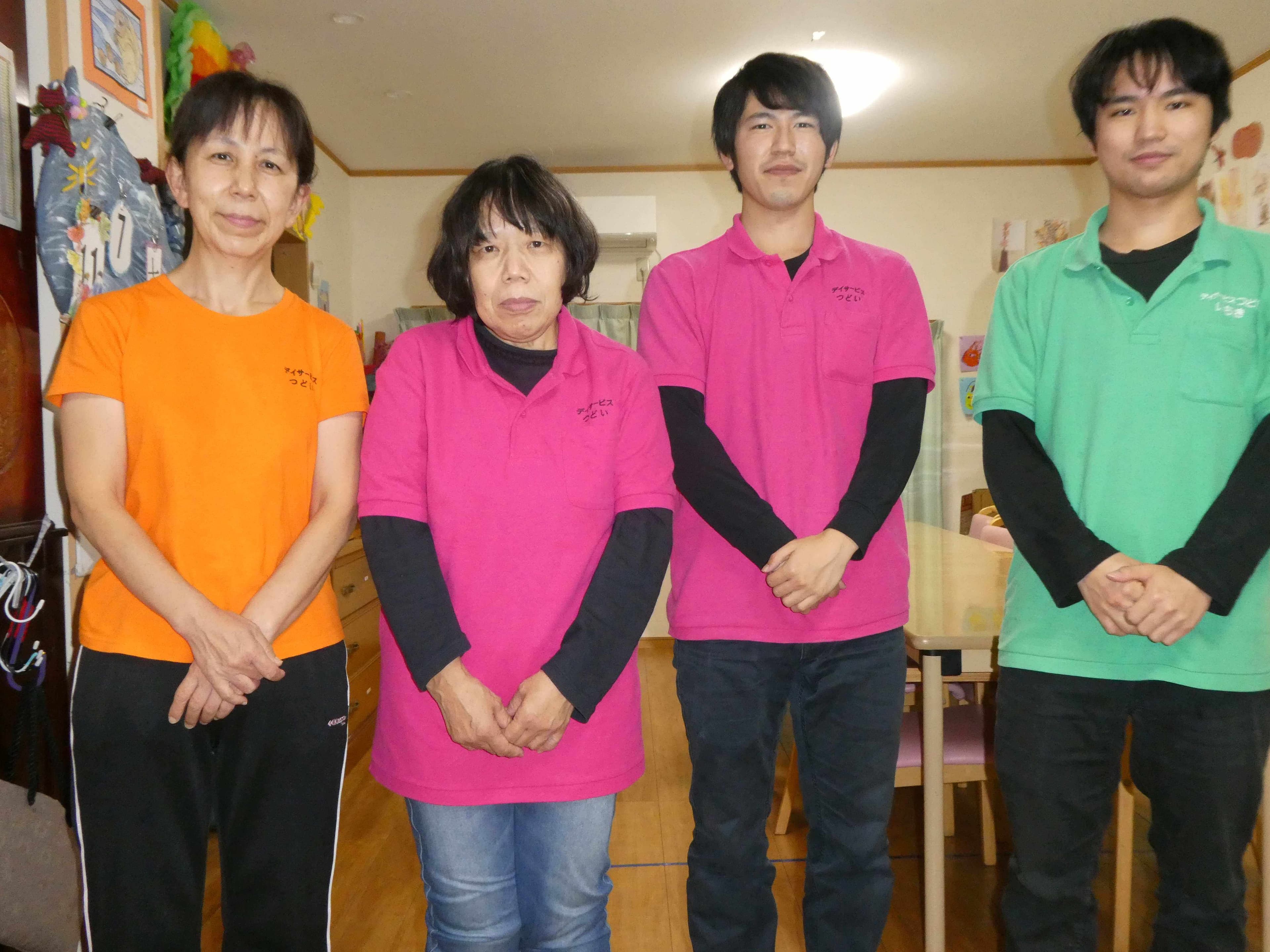 デイサービスセンターつどい御坂のカバー画像