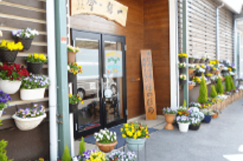 訪問介護ステーションほのぼののカバー画像