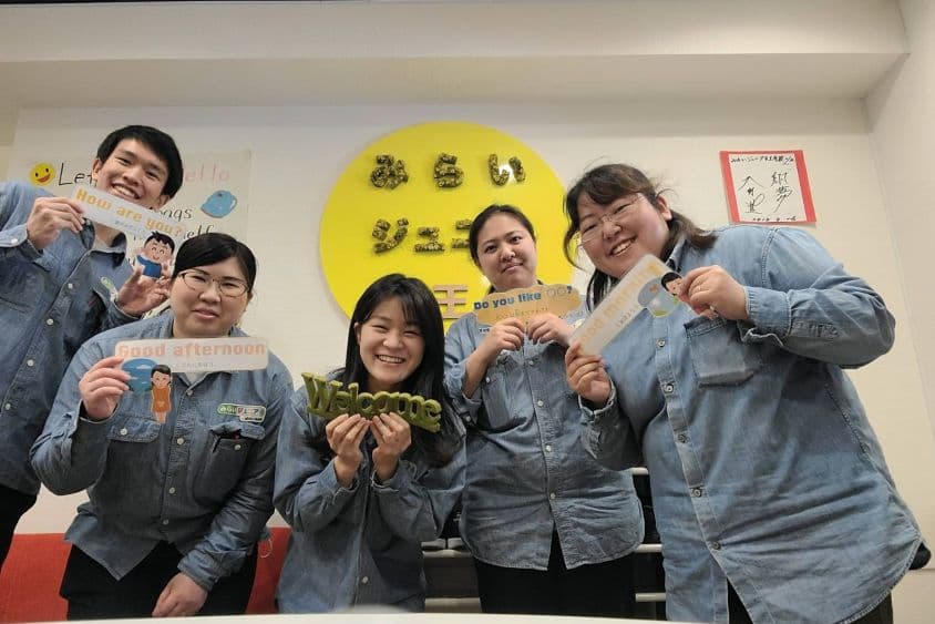 みらいジュニア天王寺校のカバー画像