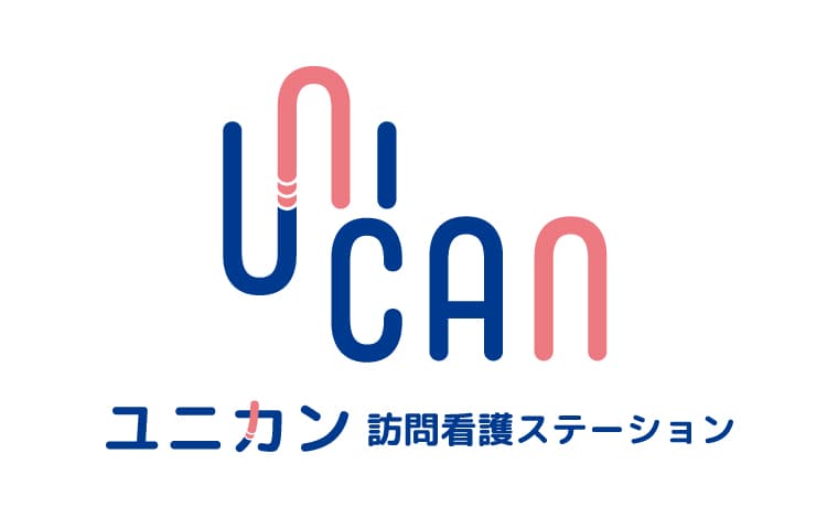 ユニカン訪問看護ステーションのカバー画像