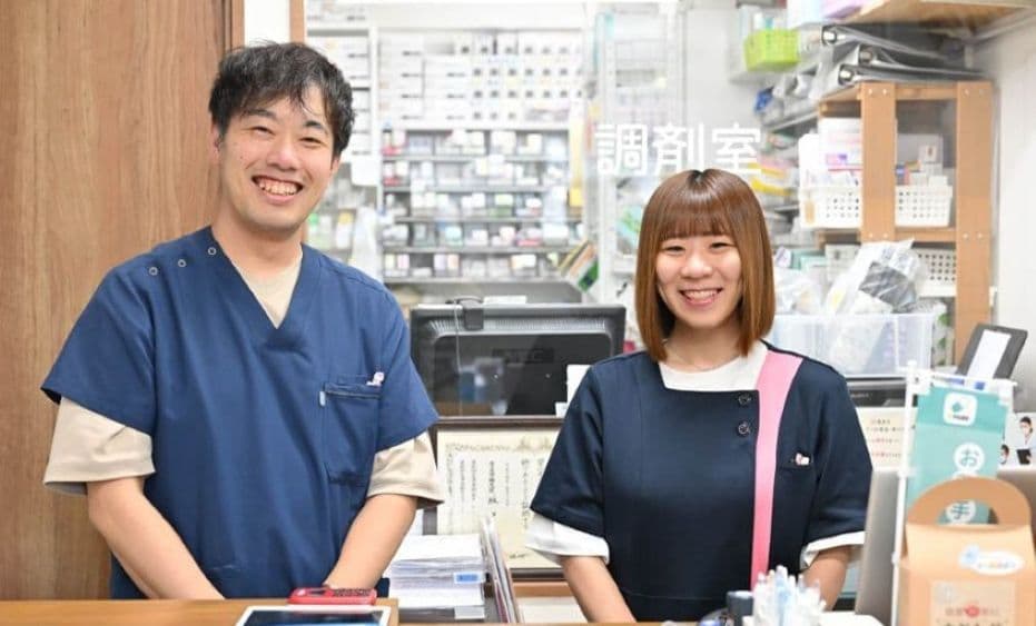 いろり薬局東長崎店のカバー画像