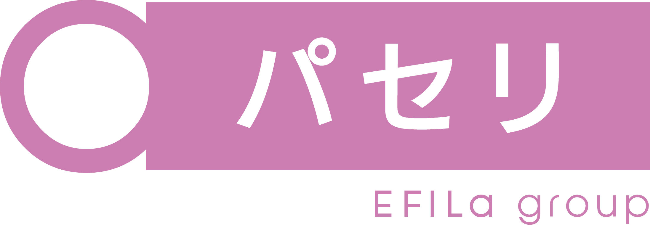 ナーシングホーム パセリ 相模原田名のカバー画像