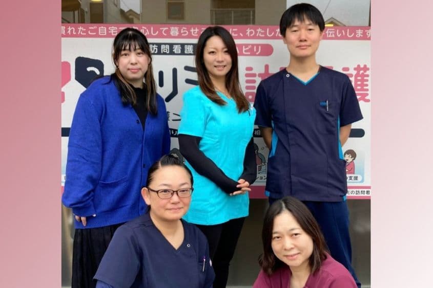 タツミ訪問看護ステーション横浜みなみのカバー画像