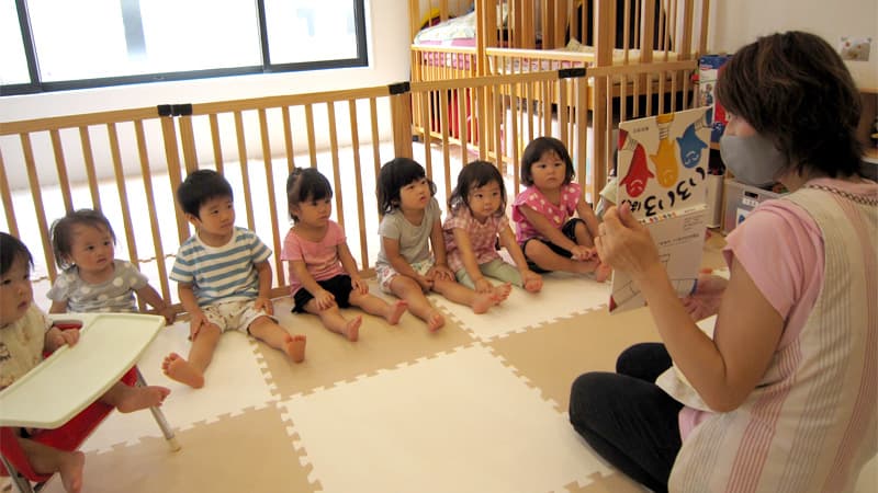 シープ保育所のカバー画像