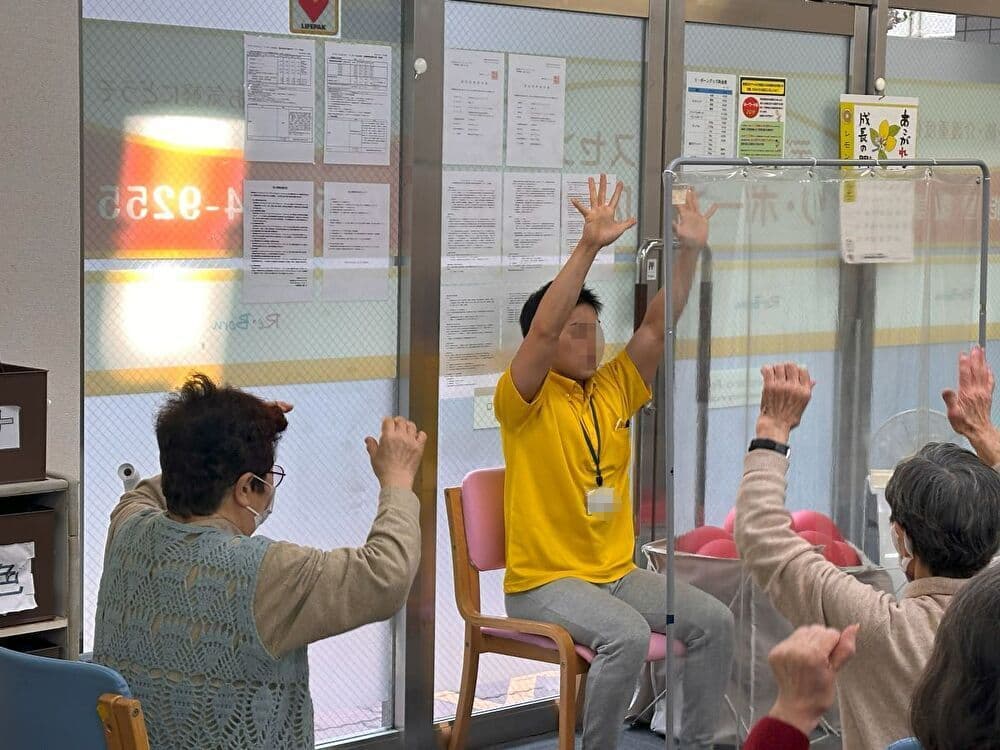 デイサービスセンター リ・ボーン大口のカバー画像