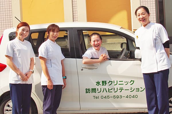 水野クリニックのカバー画像