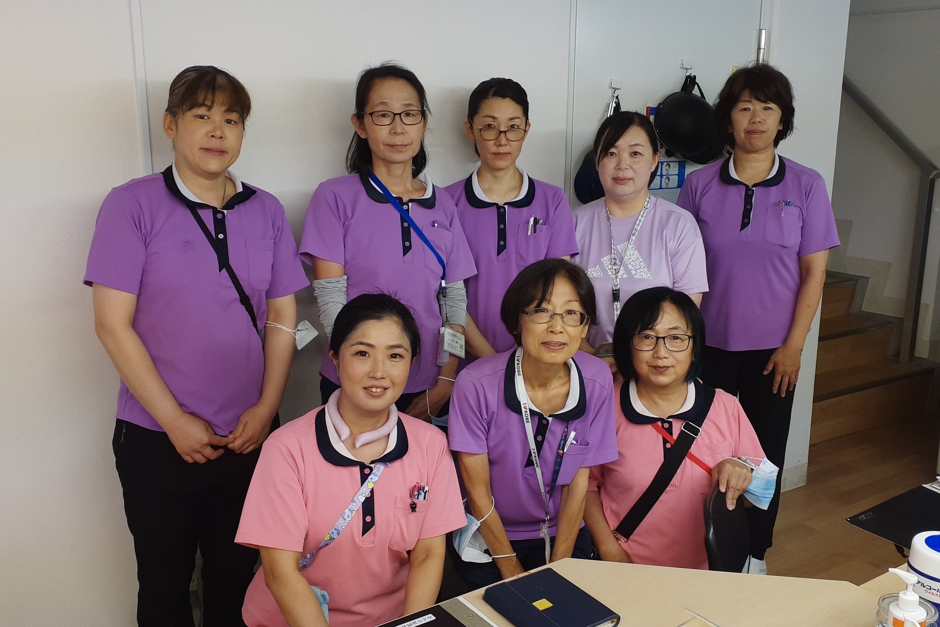 指定居宅介護支援事業所ケアクラブのカバー画像