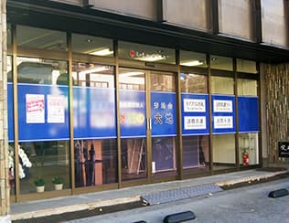 水明の大地 介護保険センターのカバー画像