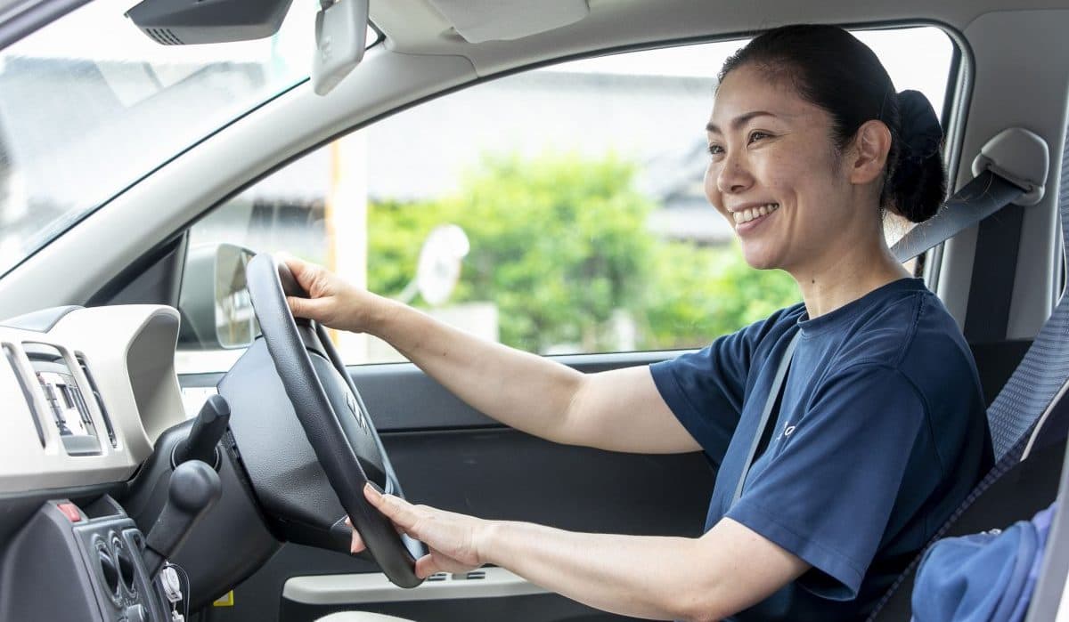 ふくしのまち越谷のカバー画像