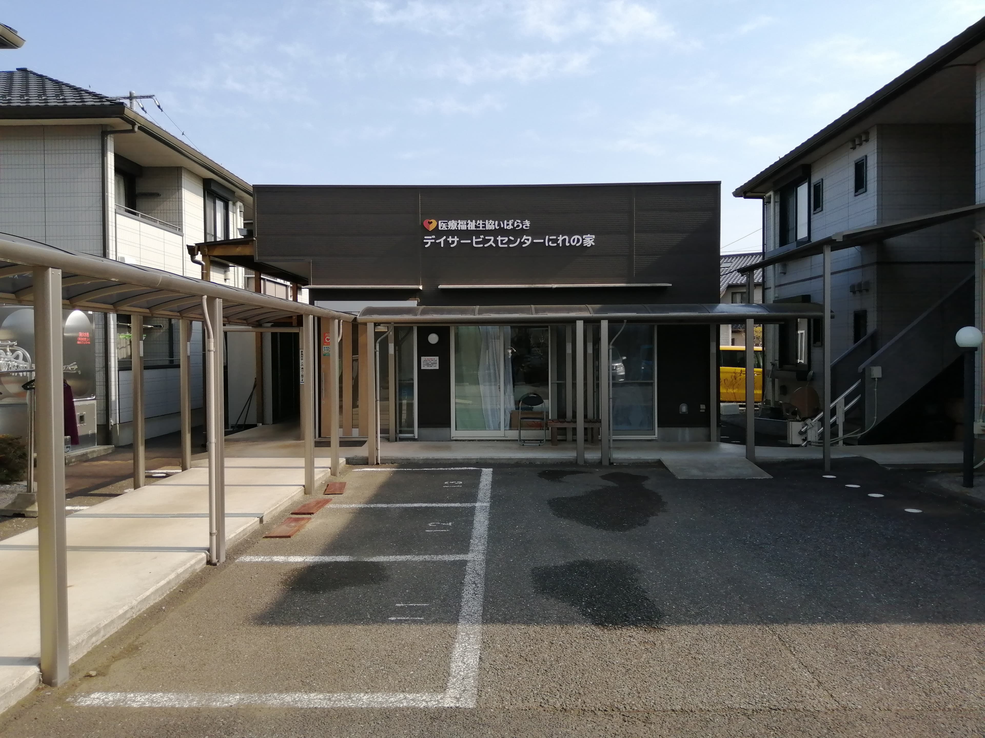 住宅型有料老人ホーム にれの家のカバー画像