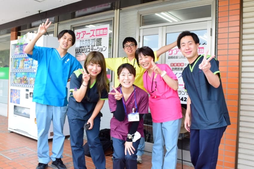 ケアーズ港南台訪問看護リハビリステーションのカバー画像