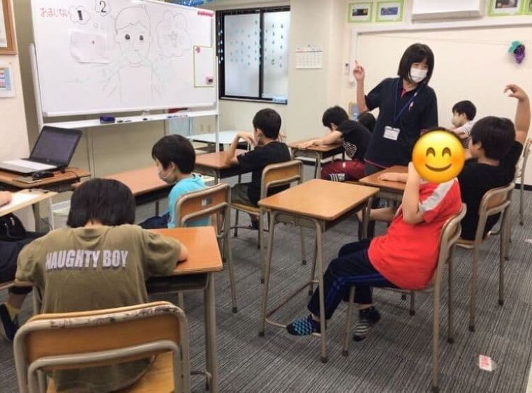 放課後デイサービスこすもすカレッジジュニア豊四季教室のカバー画像