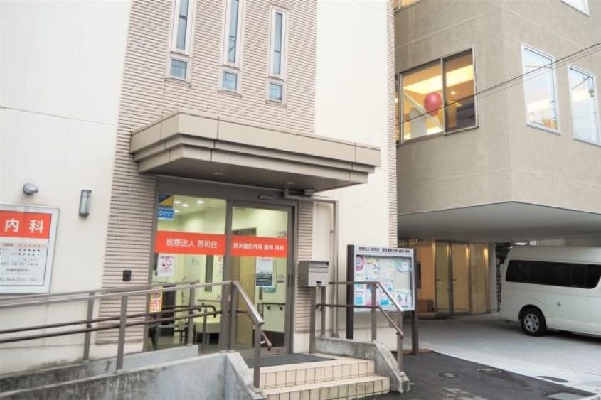 啓和会野末ケア 訪問介護のカバー画像