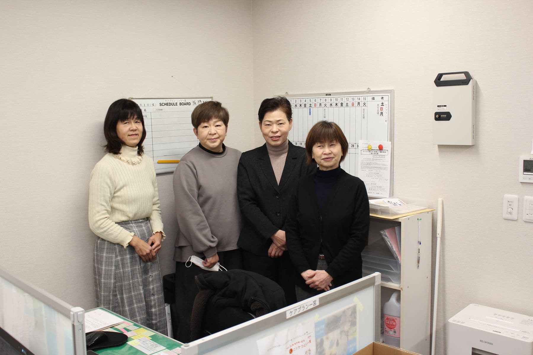 ケアプラン・ニッケ一宮のカバー画像