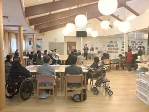 ニッケてとて加古川のカバー画像