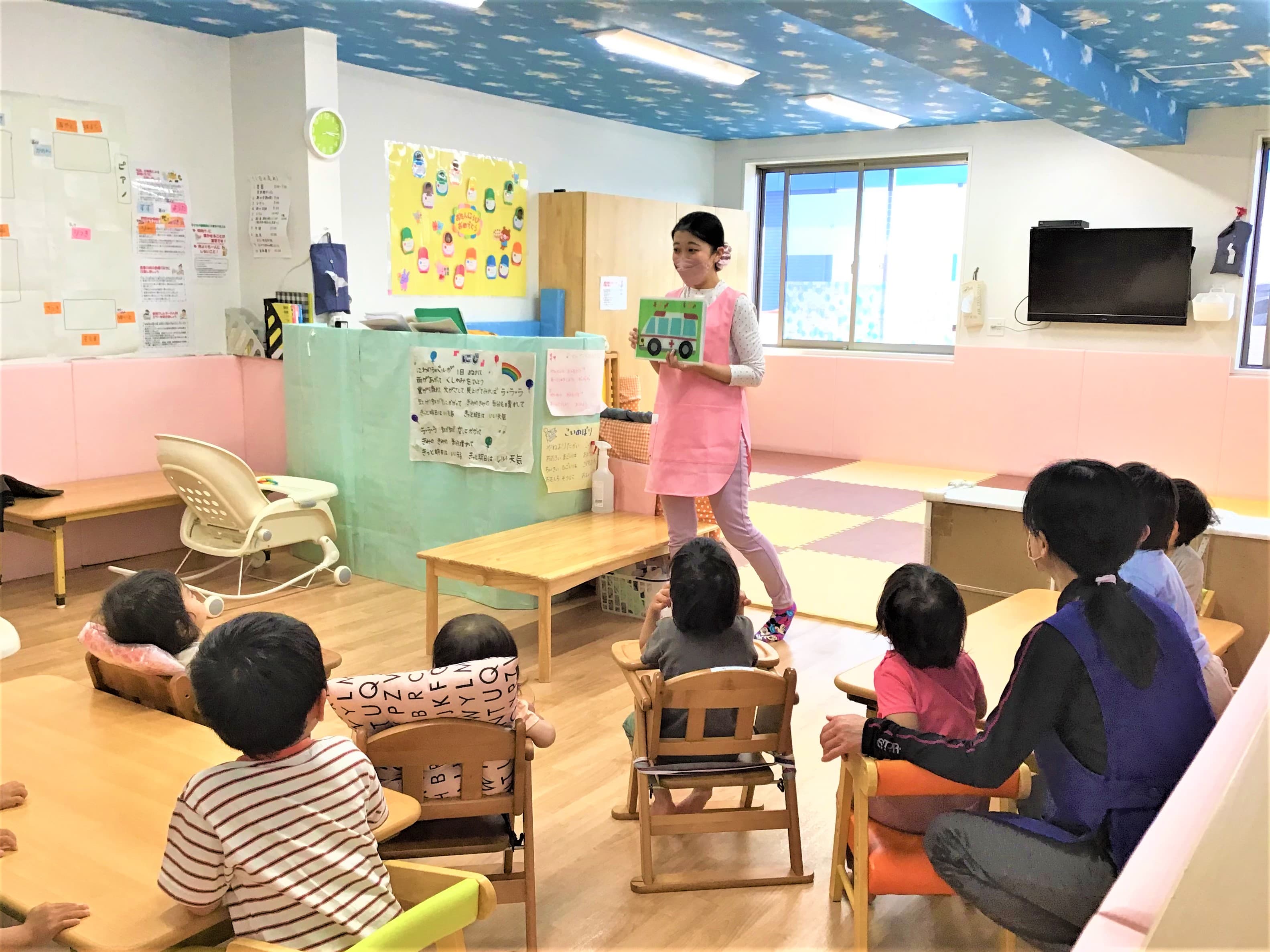 ベストキッズ南町田保育園のカバー画像