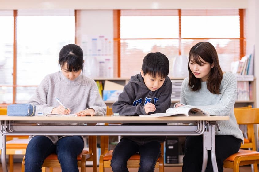 オレンジスクール藤沢教室のカバー画像