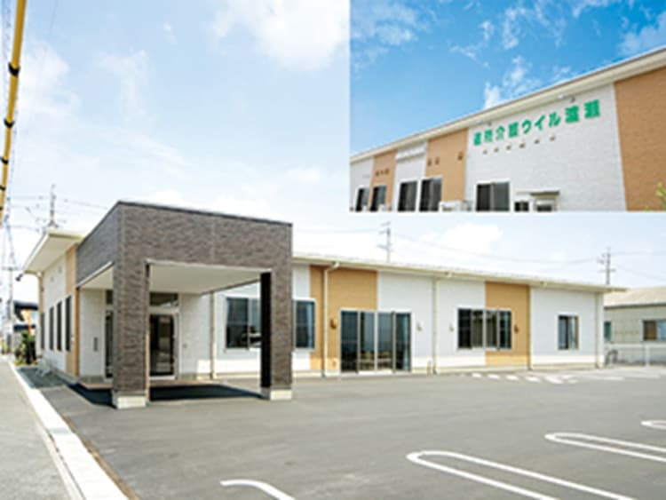 通所介護ウイル渡瀬のカバー画像